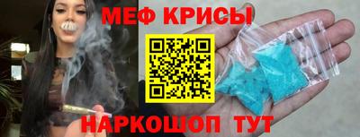 дистиллят марихуана Бугуруслан