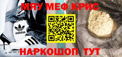 дистиллят марихуана Бугуруслан