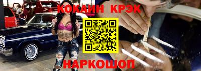 дистиллят марихуана Бугуруслан