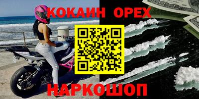 стаф Бузулук