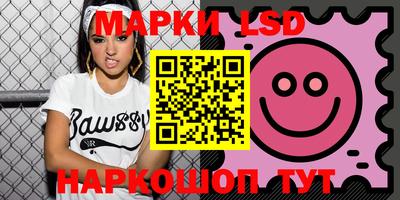 дистиллят марихуана Бугуруслан