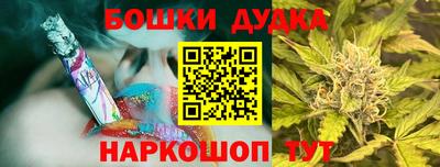 стаф Бузулук