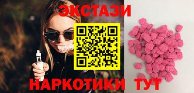 стаф Бузулук