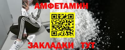 дистиллят марихуана Бугуруслан