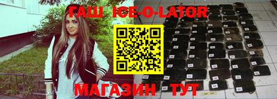 стаф Бузулук