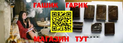 дистиллят марихуана Бугуруслан