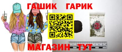 стаф Бузулук